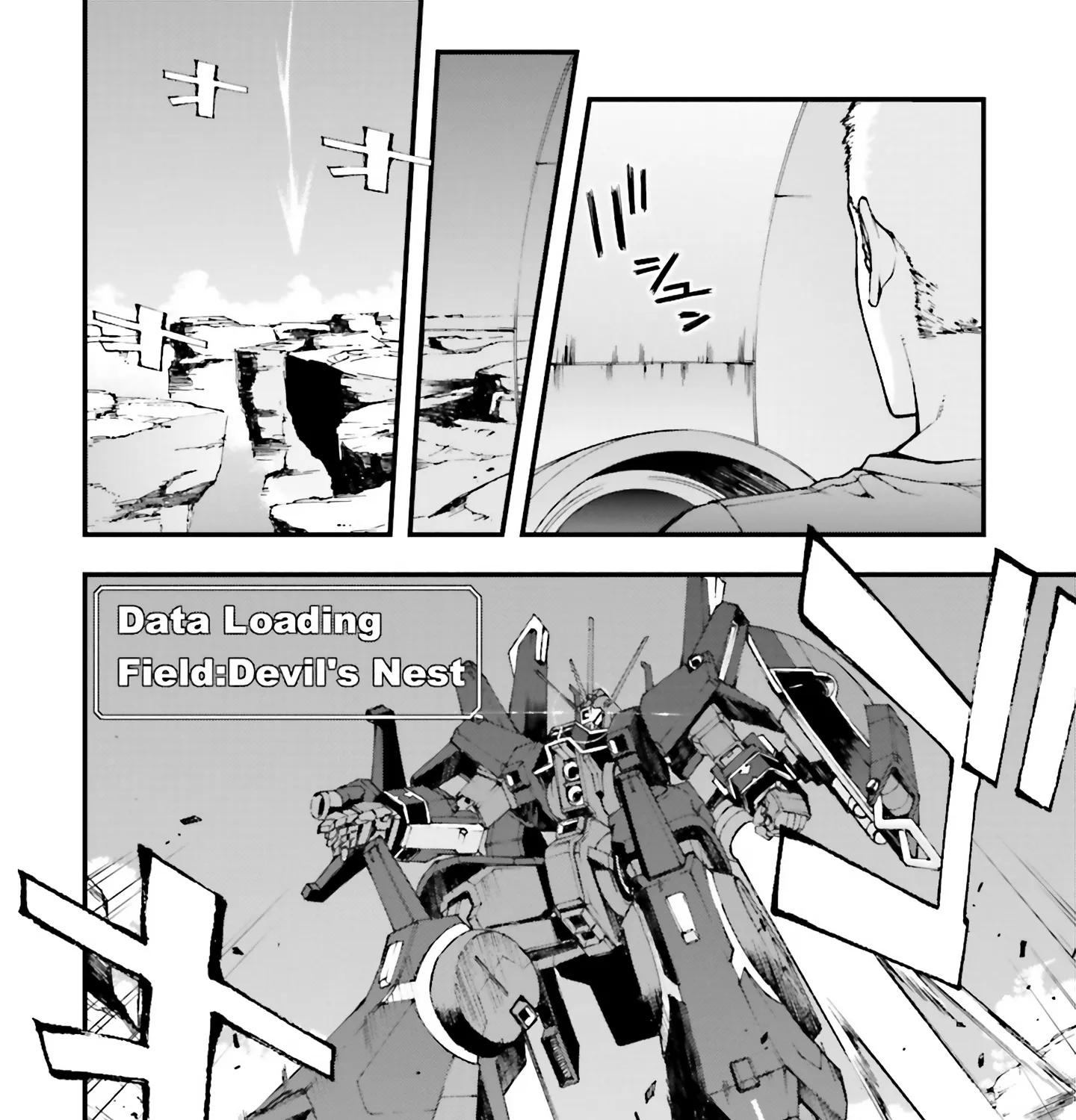 Mobile Suit Gundam U.C.0096 - Last Sun - Page 16