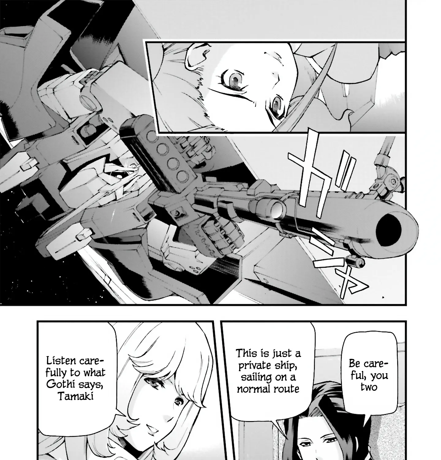 Mobile Suit Gundam U.C.0096 - Last Sun - Page 56