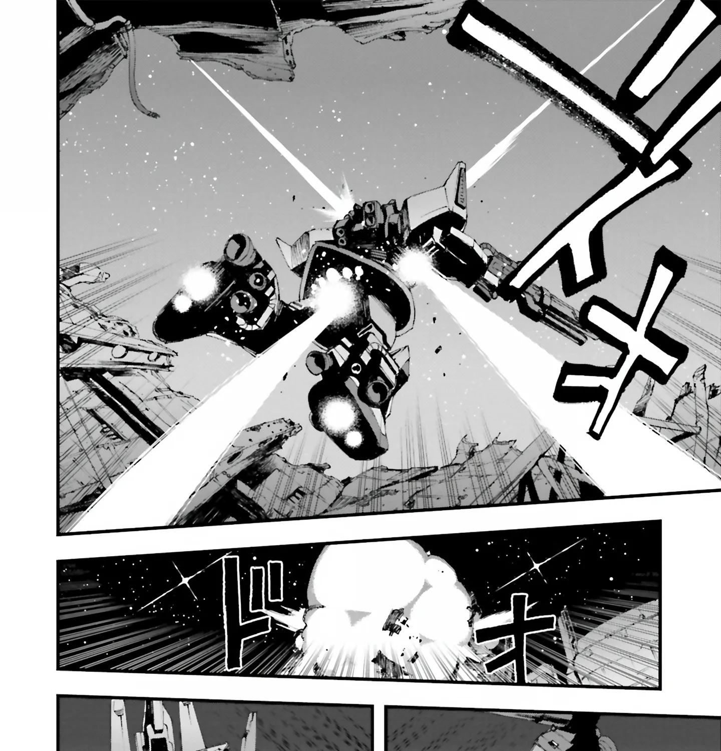 Mobile Suit Gundam U.C.0096 - Last Sun - Page 24