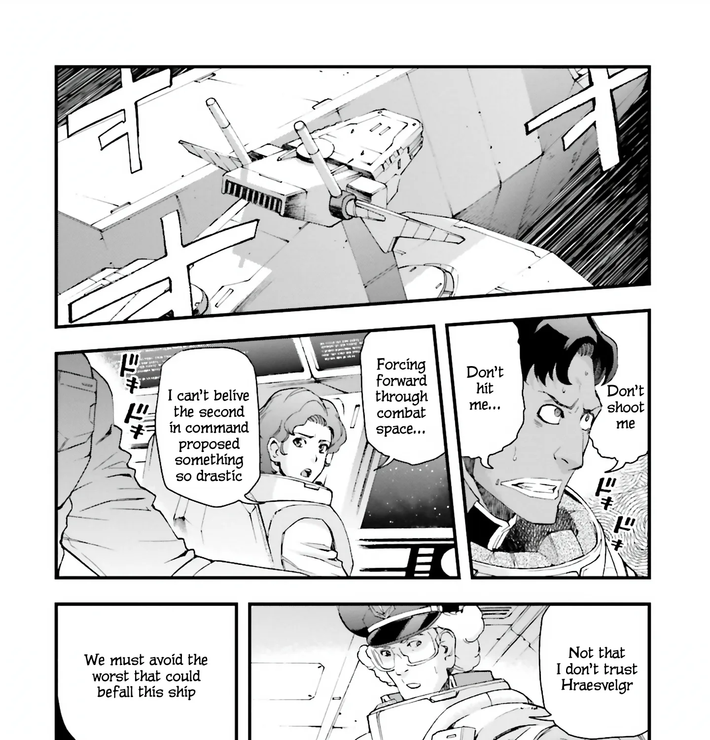 Mobile Suit Gundam U.C.0096 - Last Sun - Page 44