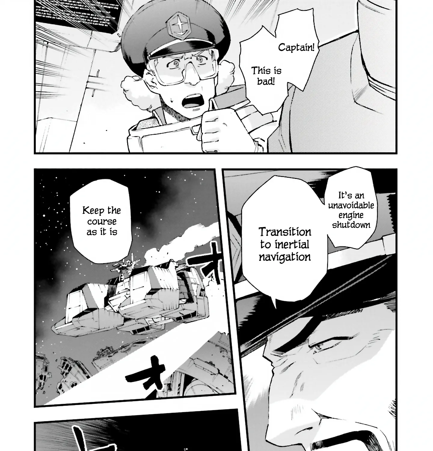 Mobile Suit Gundam U.C.0096 - Last Sun - Page 18