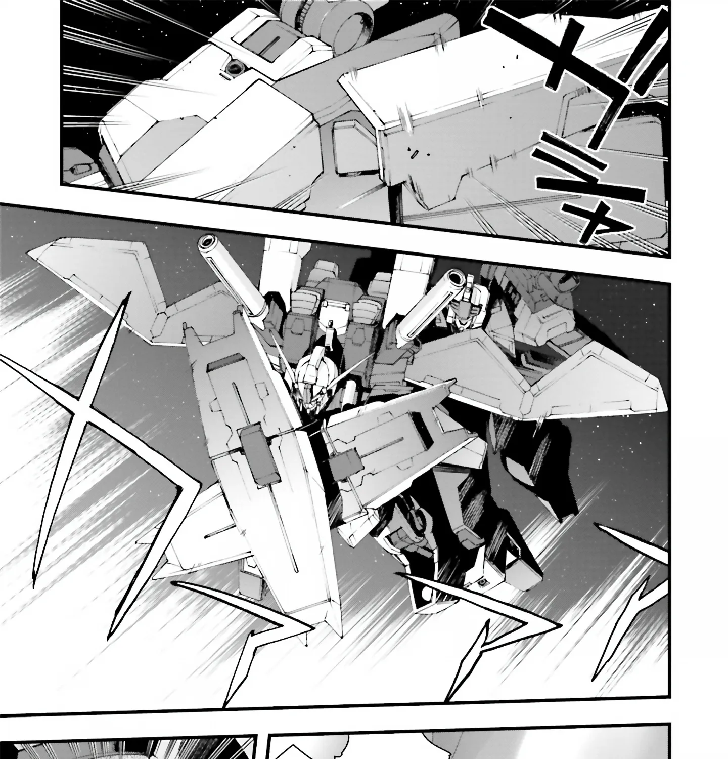 Mobile Suit Gundam U.C.0096 - Last Sun - Page 4