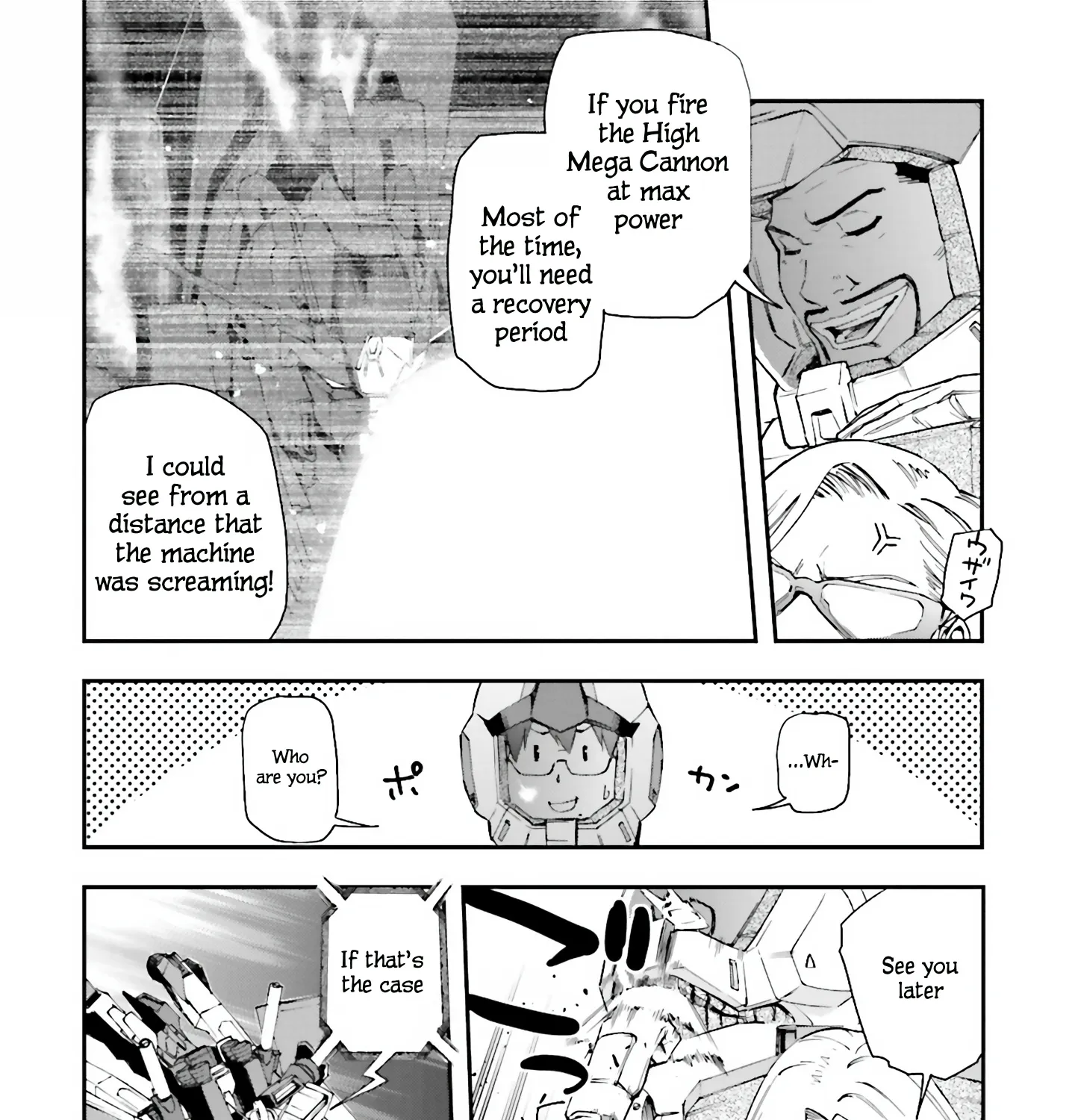 Mobile Suit Gundam U.C.0096 - Last Sun - Page 48