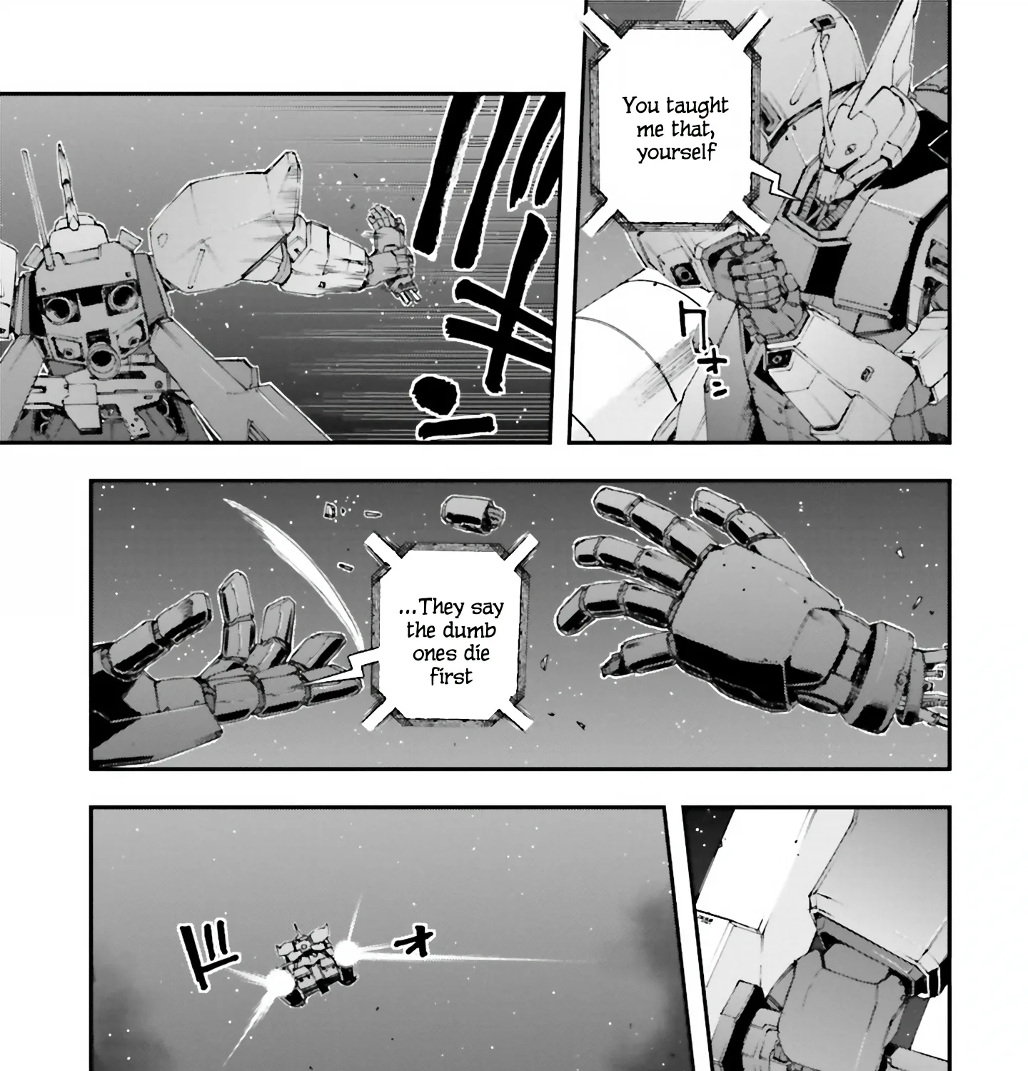 Mobile Suit Gundam U.C.0096 - Last Sun - Page 8