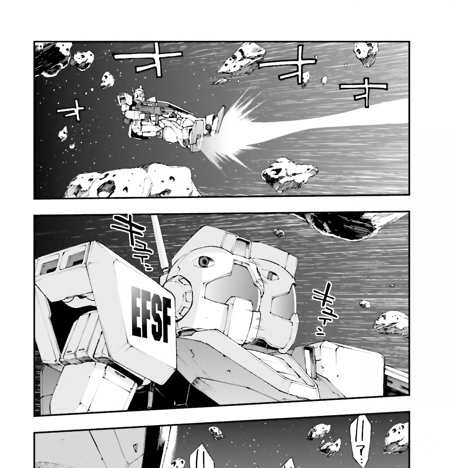 Mobile Suit Gundam U.C.0096 - Last Sun - Page 2