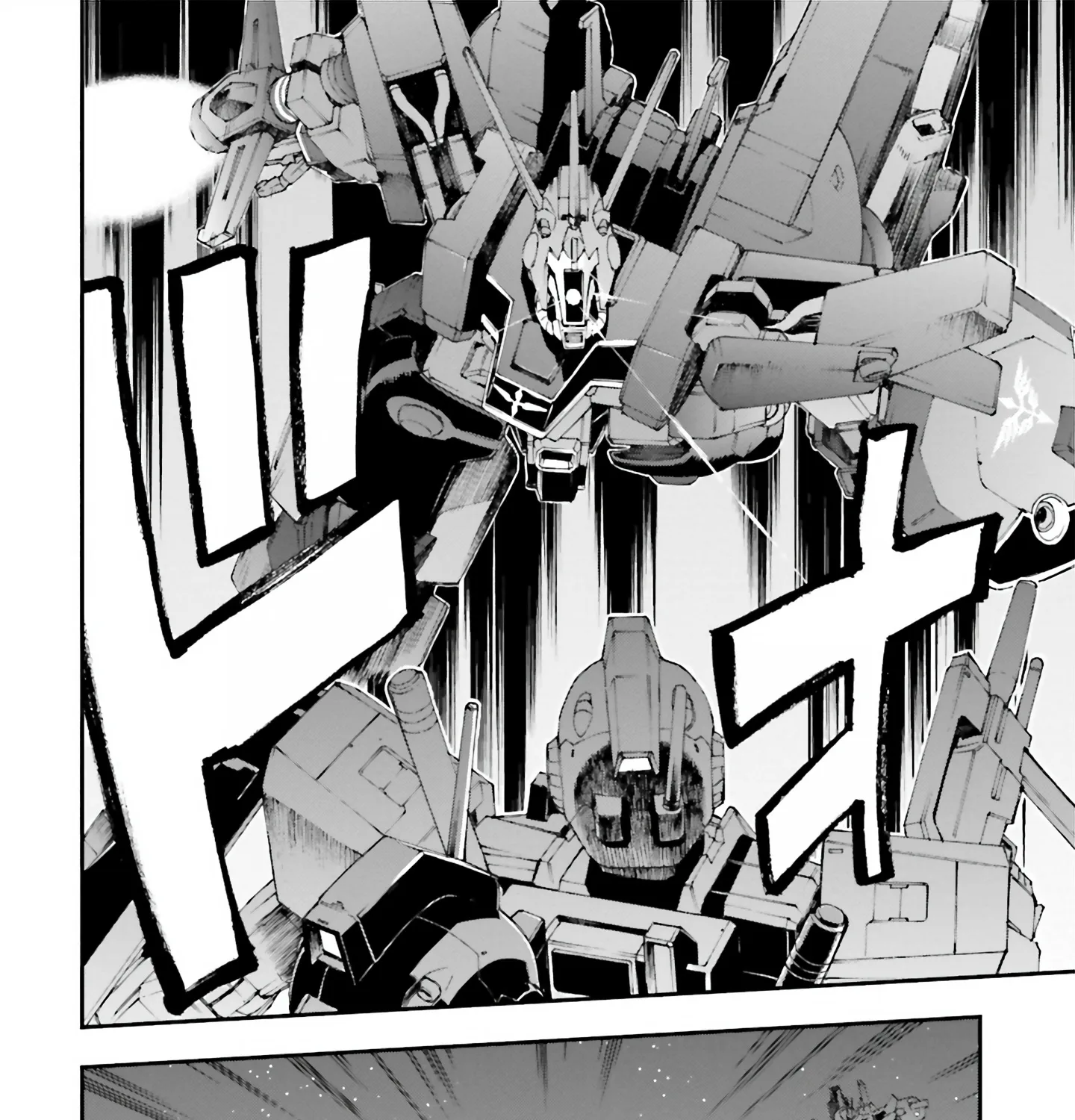 Mobile Suit Gundam U.C.0096 - Last Sun - Page 6