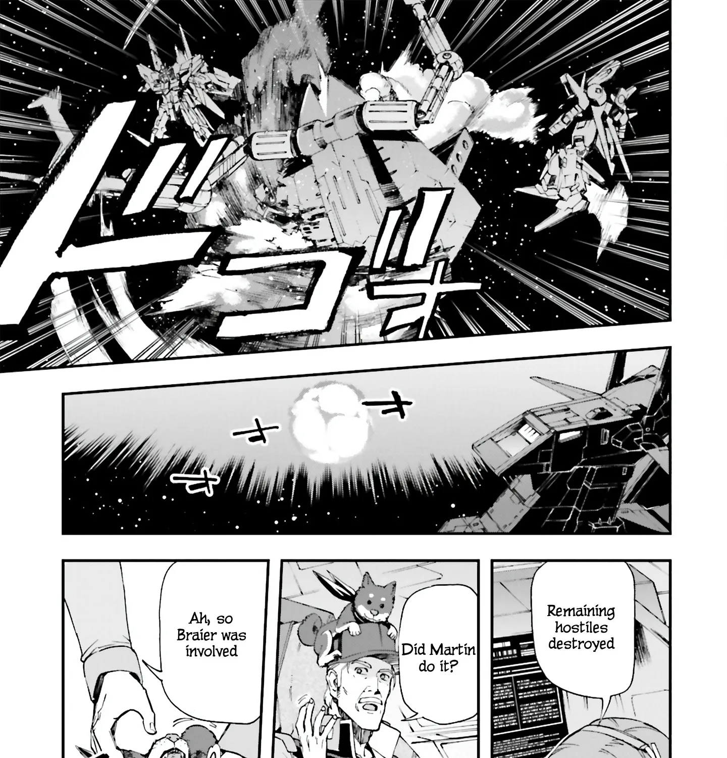 Mobile Suit Gundam U.C.0096 - Last Sun - Page 18