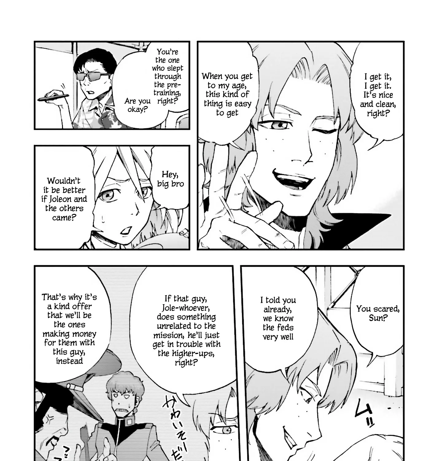 Mobile Suit Gundam U.C.0096 - Last Sun - Page 10