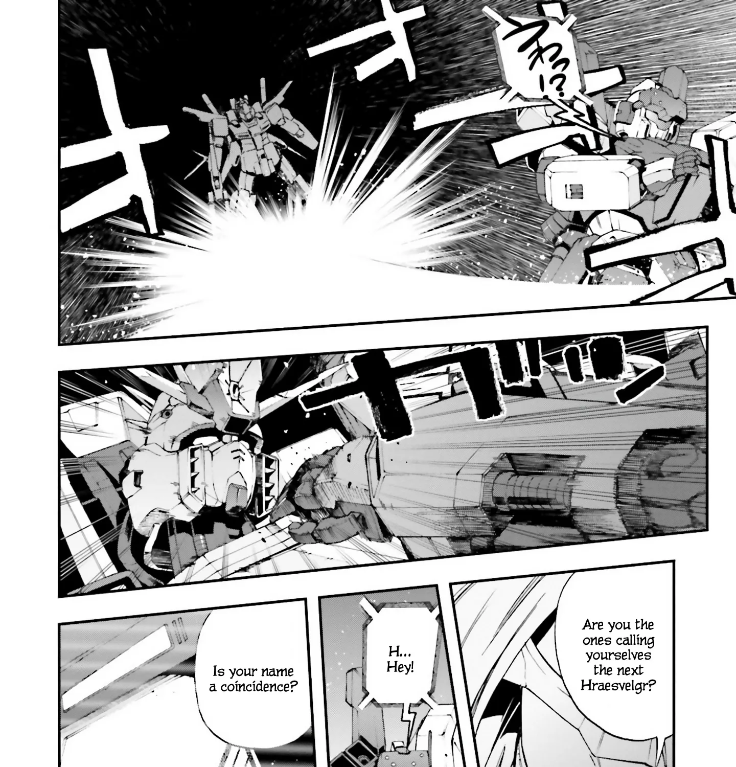 Mobile Suit Gundam U.C.0096 - Last Sun - Page 74