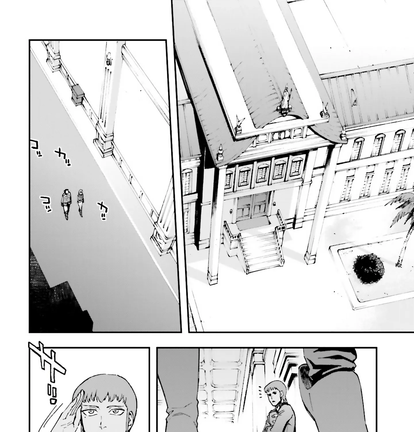 Mobile Suit Gundam U.C.0096 - Last Sun - Page 2