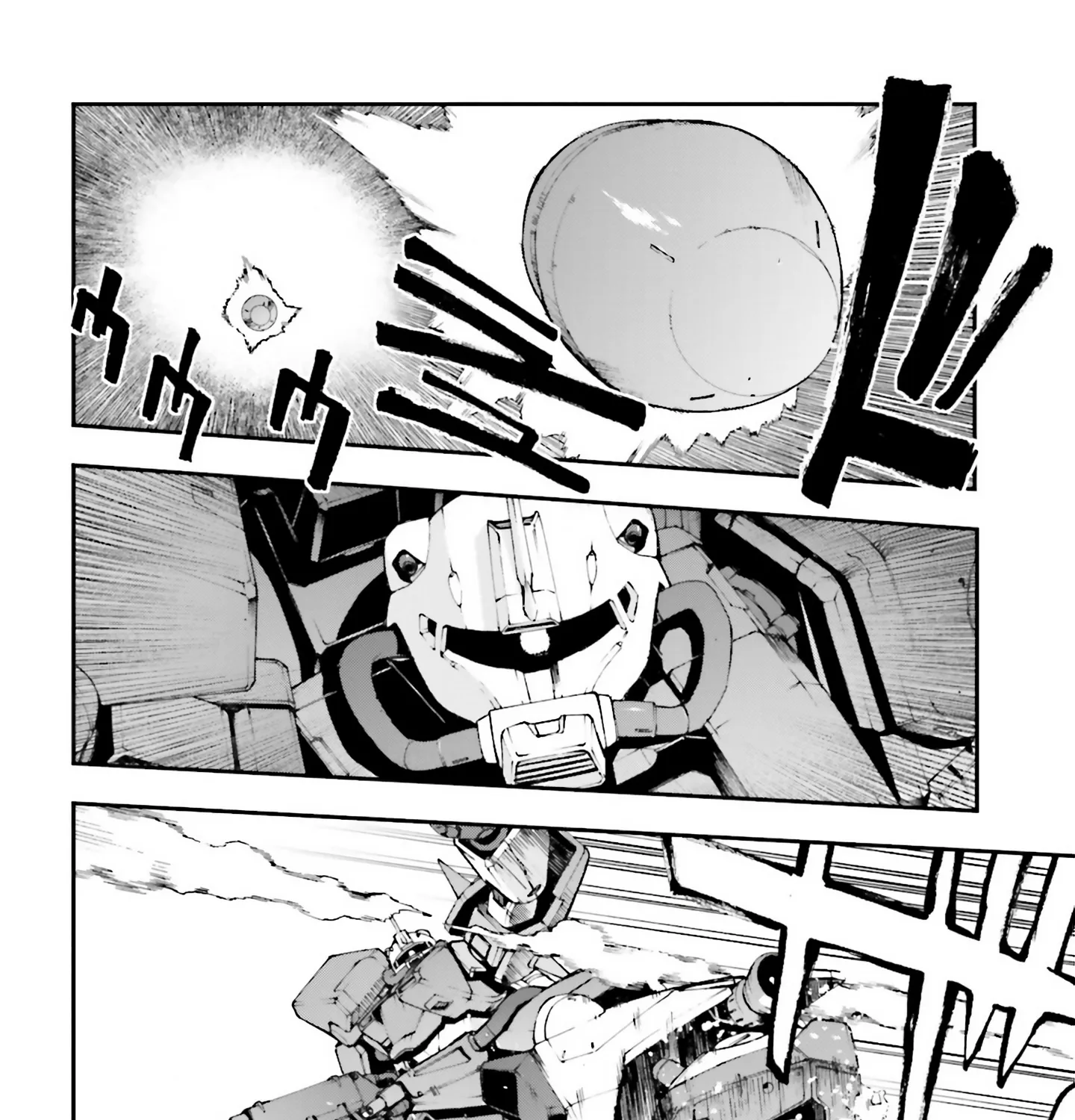 Mobile Suit Gundam U.C.0096 - Last Sun - Page 6