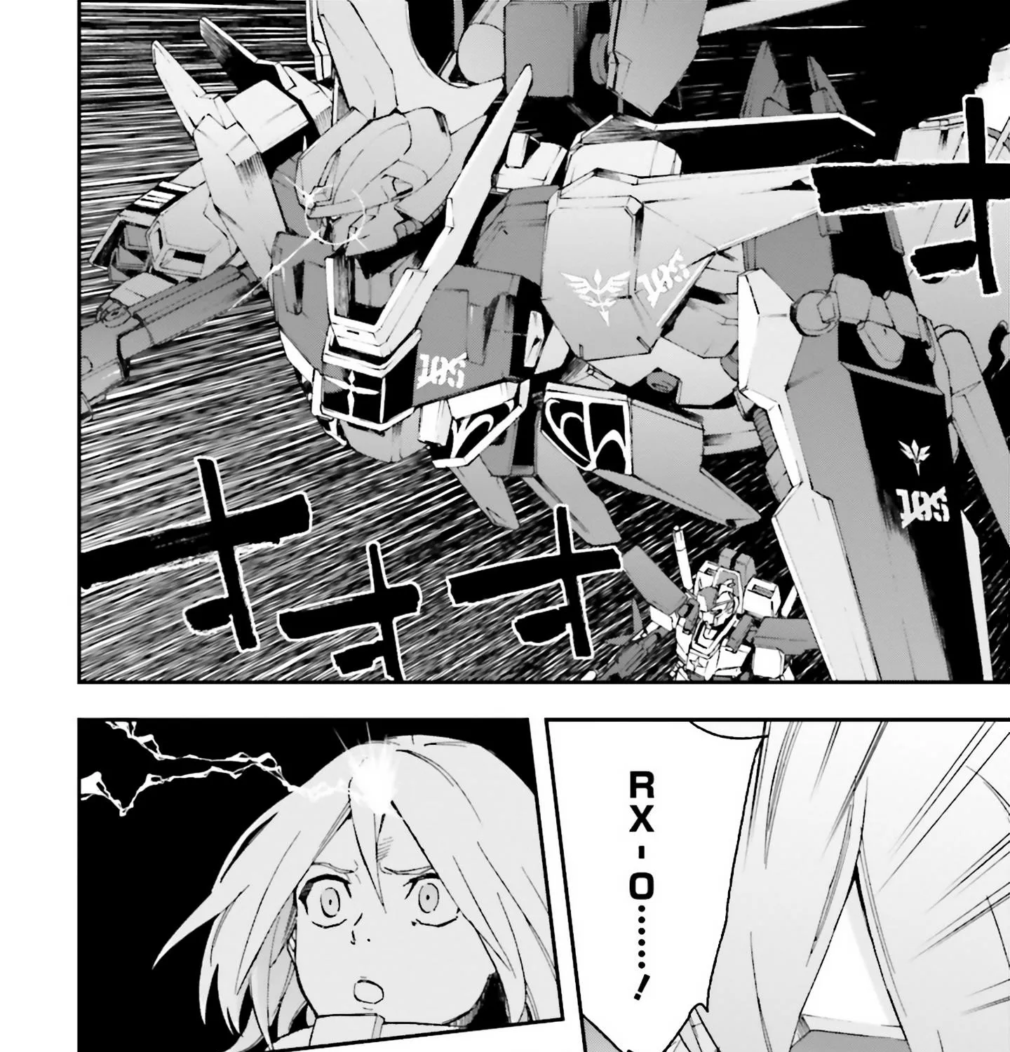 Mobile Suit Gundam U.C.0096 - Last Sun - Page 48