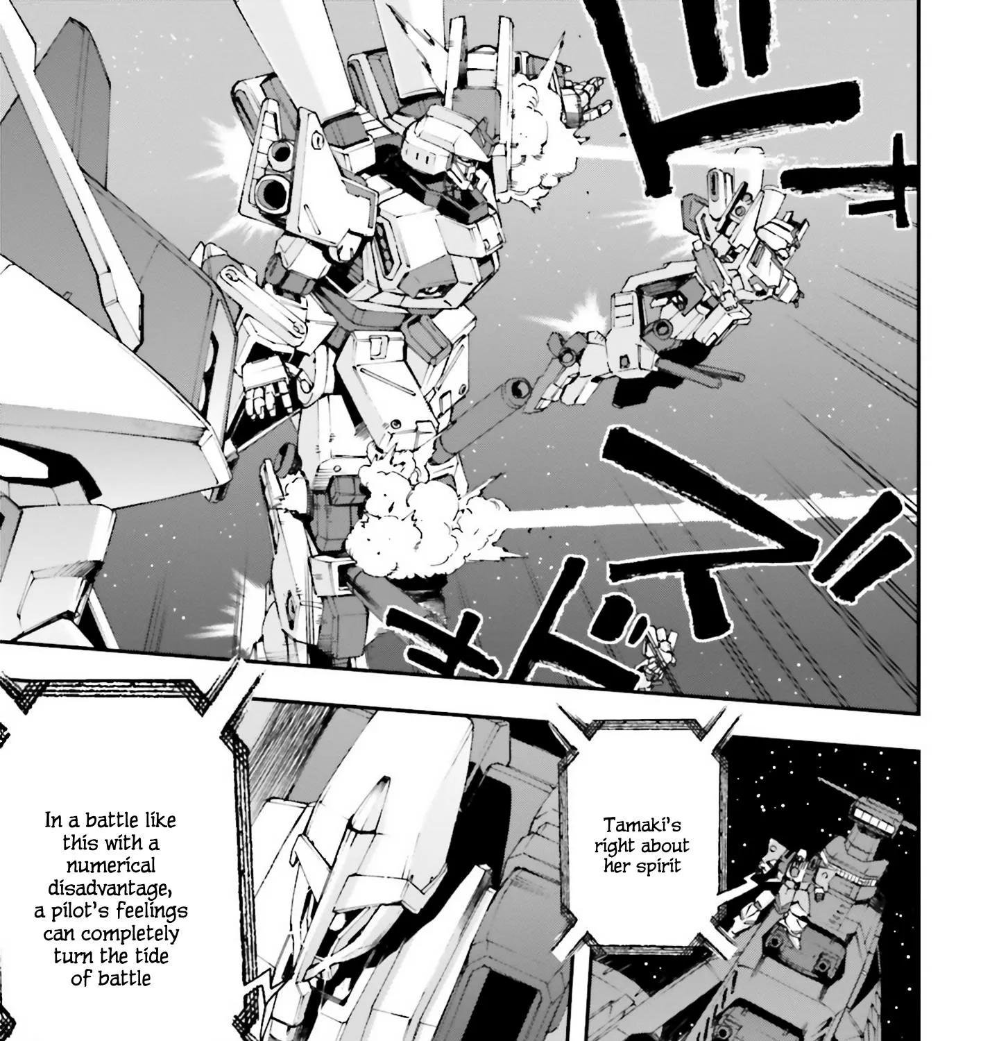 Mobile Suit Gundam U.C.0096 - Last Sun - Page 24