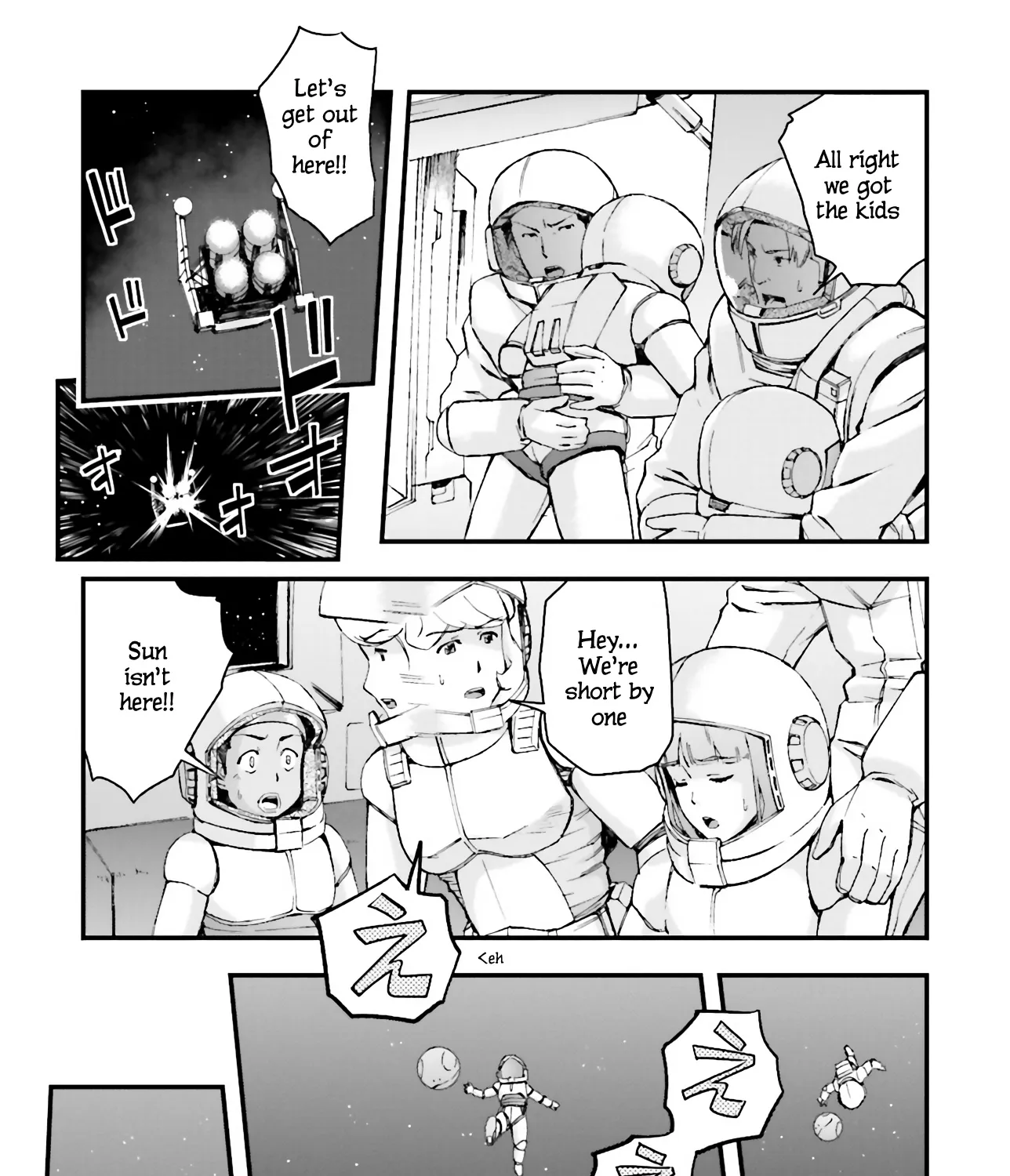 Mobile Suit Gundam U.C.0096 - Last Sun - Page 70