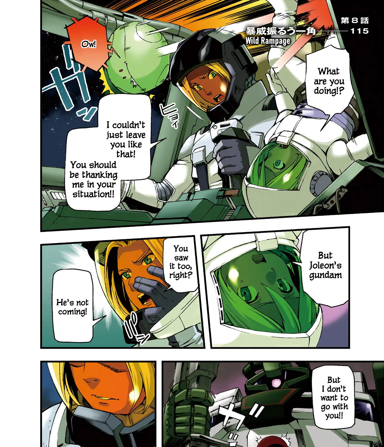 Mobile Suit Gundam U.C.0096 - Last Sun - Page 10