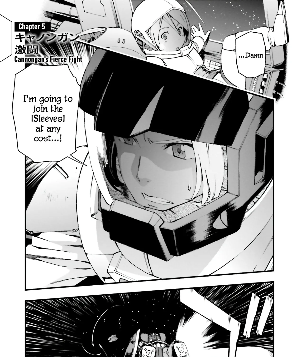 Mobile Suit Gundam U.C.0096 - Last Sun - Page 12