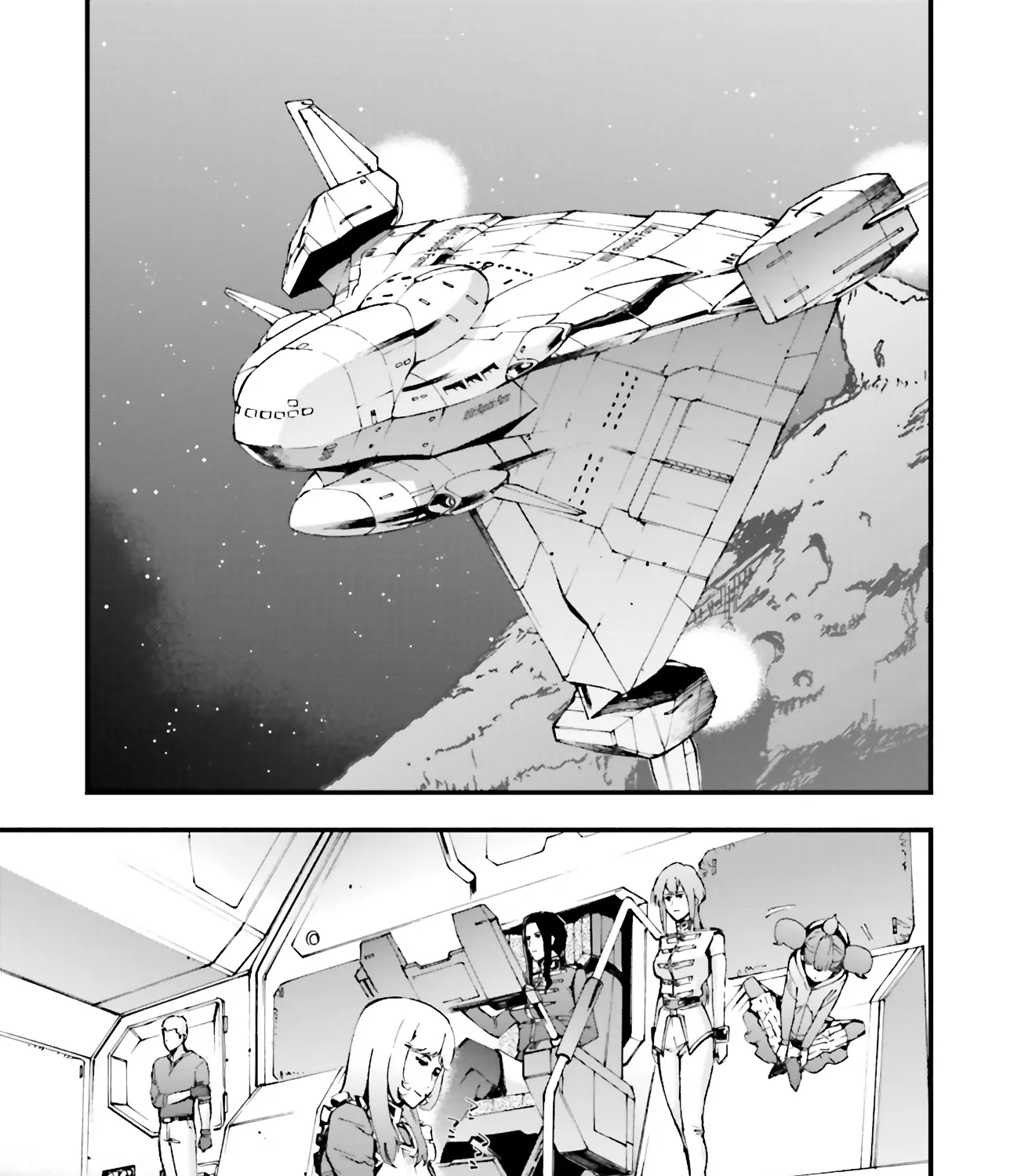 Mobile Suit Gundam U.C.0096 - Last Sun - Page 8