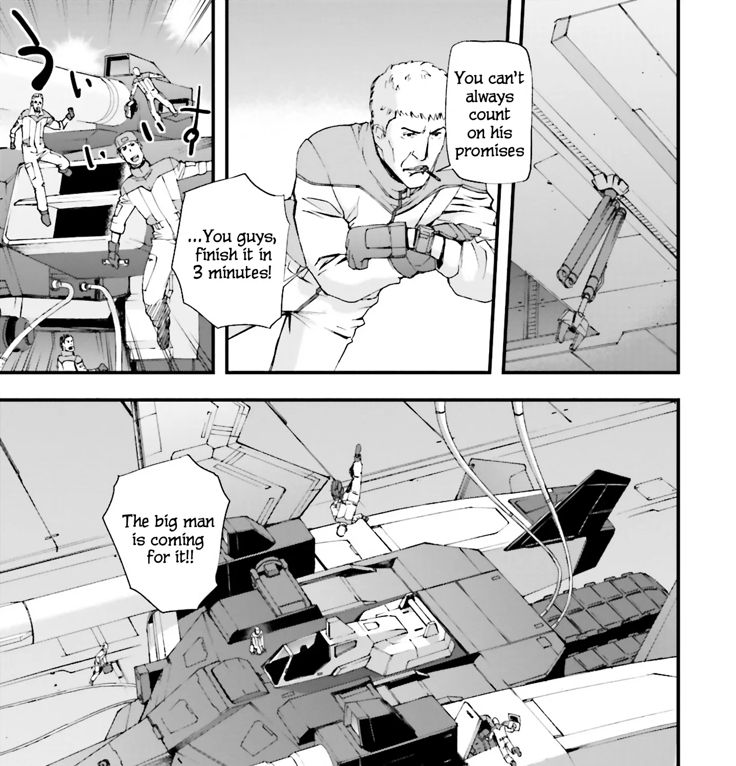 Mobile Suit Gundam U.C.0096 - Last Sun - Page 56