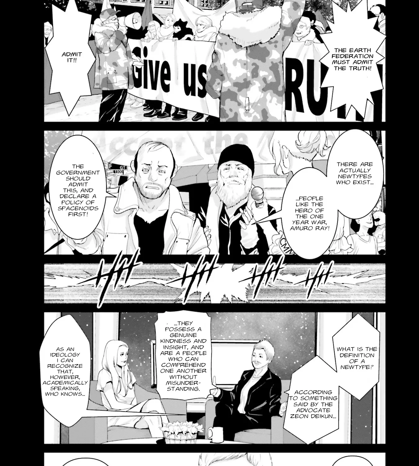 Mobile Suit Gundam Uc Episode Ex2 - Return Of The Lion - Page 13