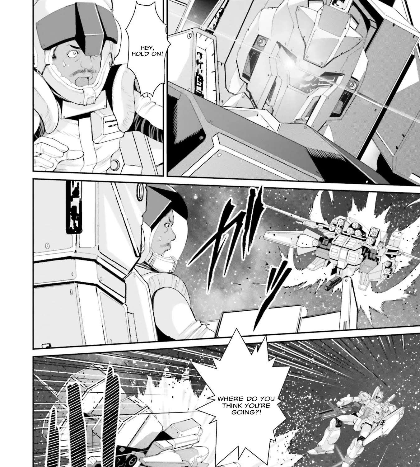 Mobile Suit Gundam Uc Episode Ex2 - Return Of The Lion - Page 45