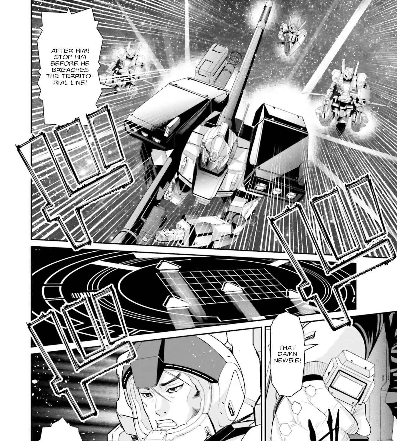 Mobile Suit Gundam Uc Episode Ex2 - Return Of The Lion - Page 49