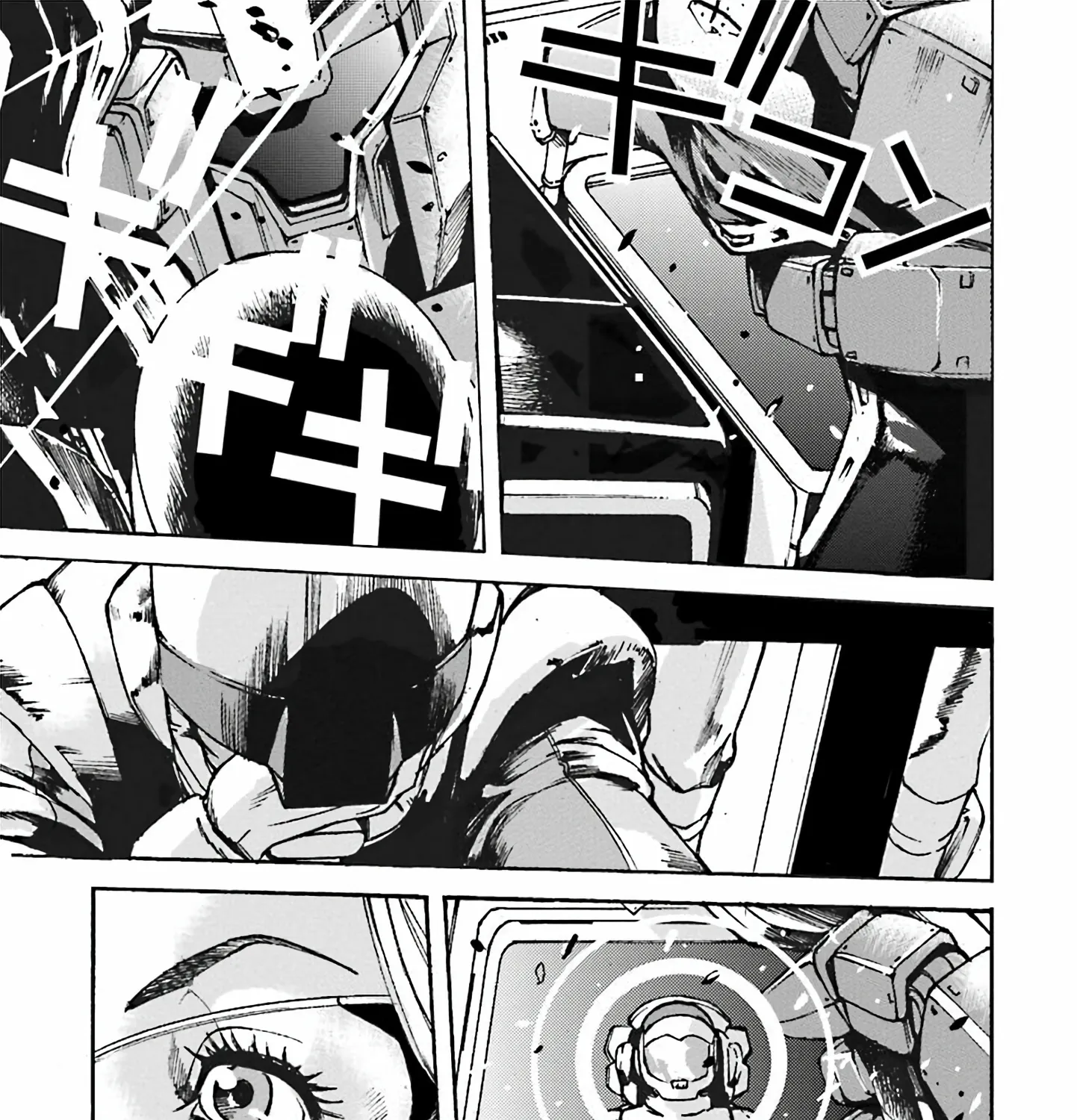 Mobile Suit Gundam UC MSV Kusabi - Page 60