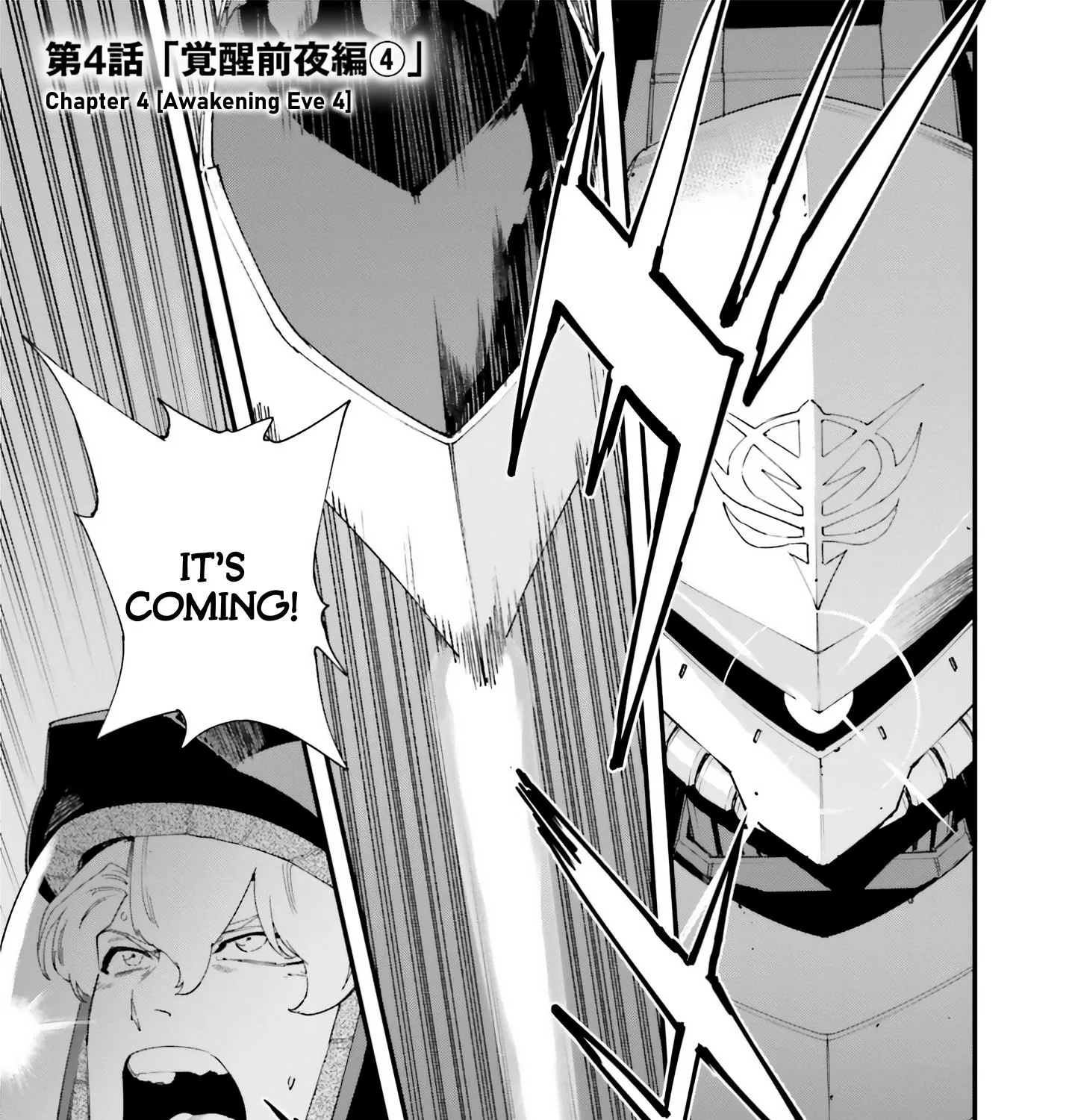 Mobile Suit Gundam Valpurgis Eve Chapter 4 page 1 - MangaNato