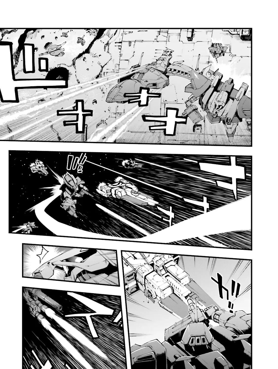 Mobile Suit Gundam Walpurgis - Page 45