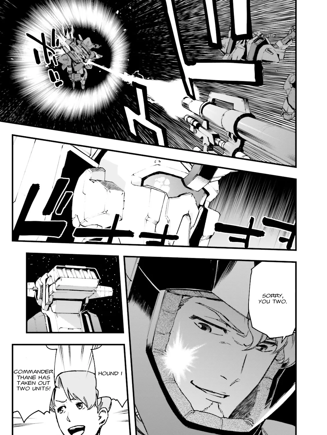 Mobile Suit Gundam Walpurgis - Page 49