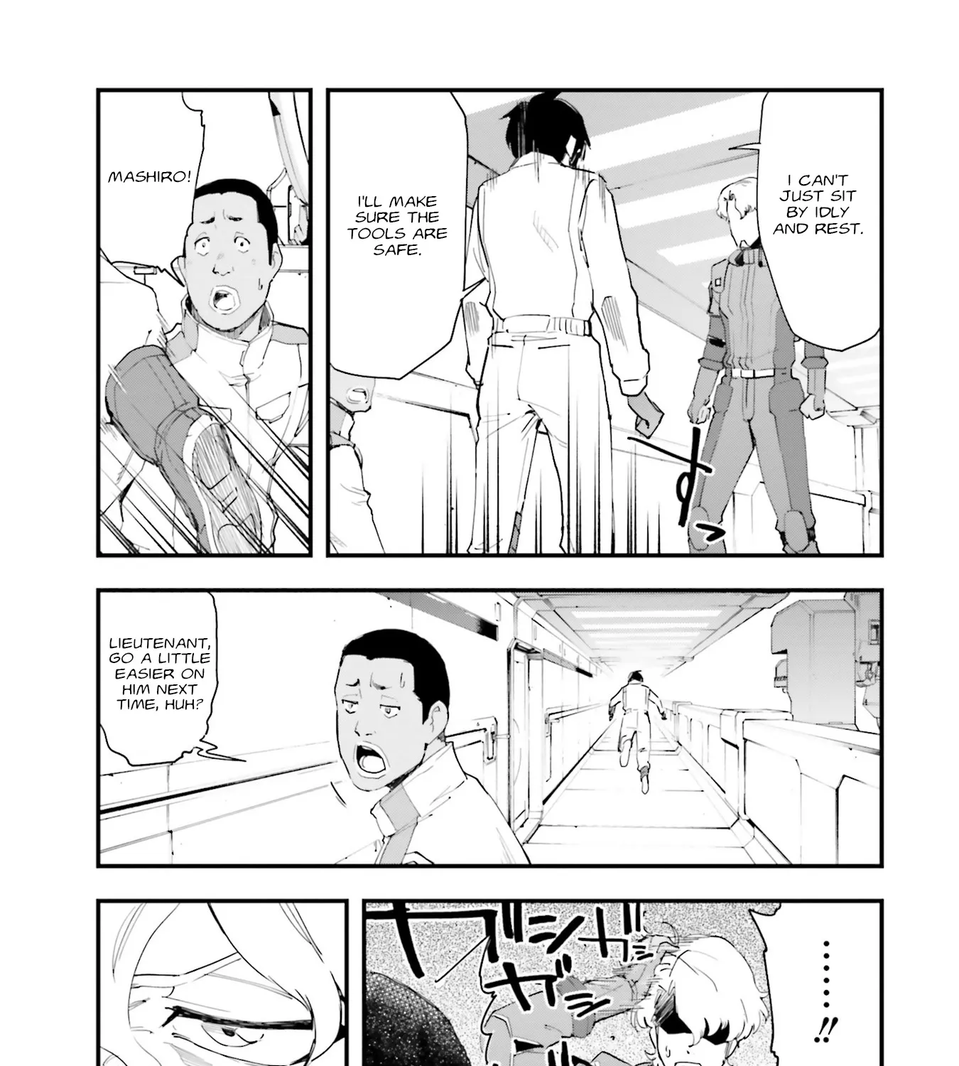 Mobile Suit Gundam Walpurgis - Page 37