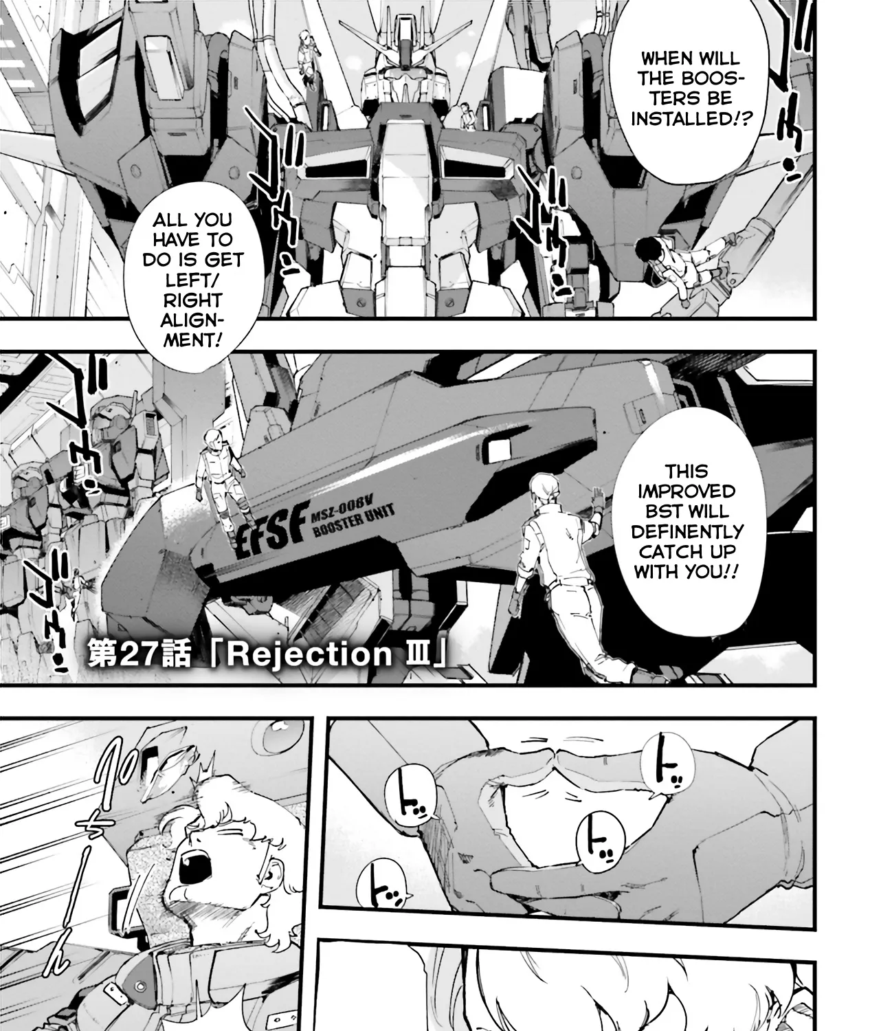 Mobile Suit Gundam Walpurgis Chapter 27 page 1 - MangaNato