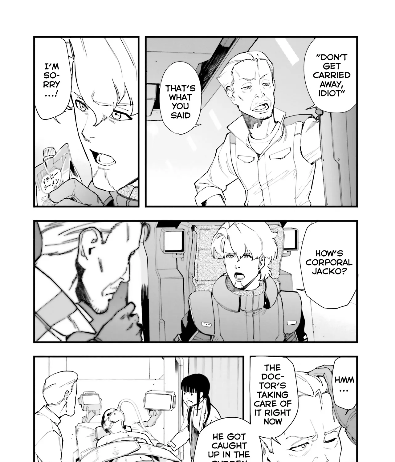 Mobile Suit Gundam Walpurgis - Page 2