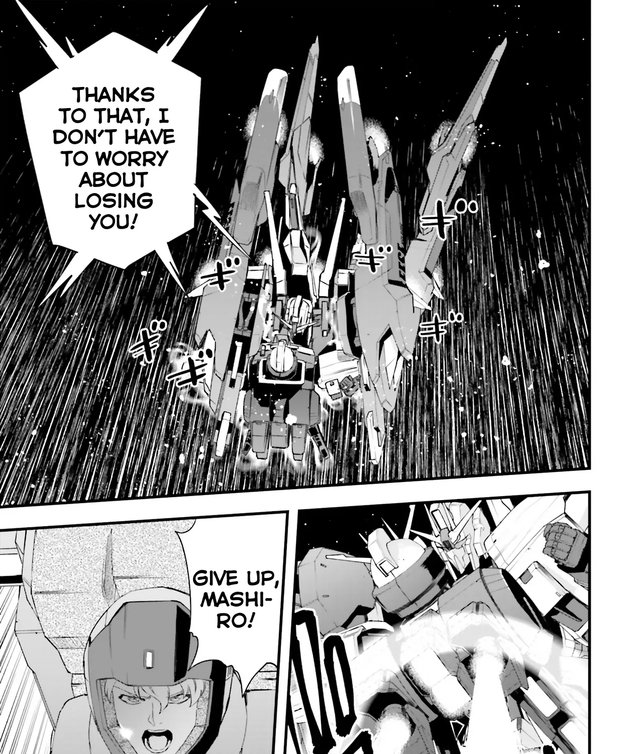 Mobile Suit Gundam Walpurgis - Page 54