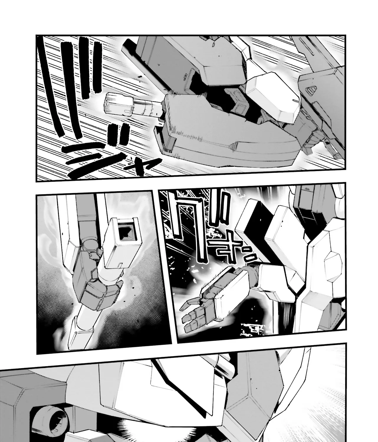 Mobile Suit Gundam Walpurgis - Page 38