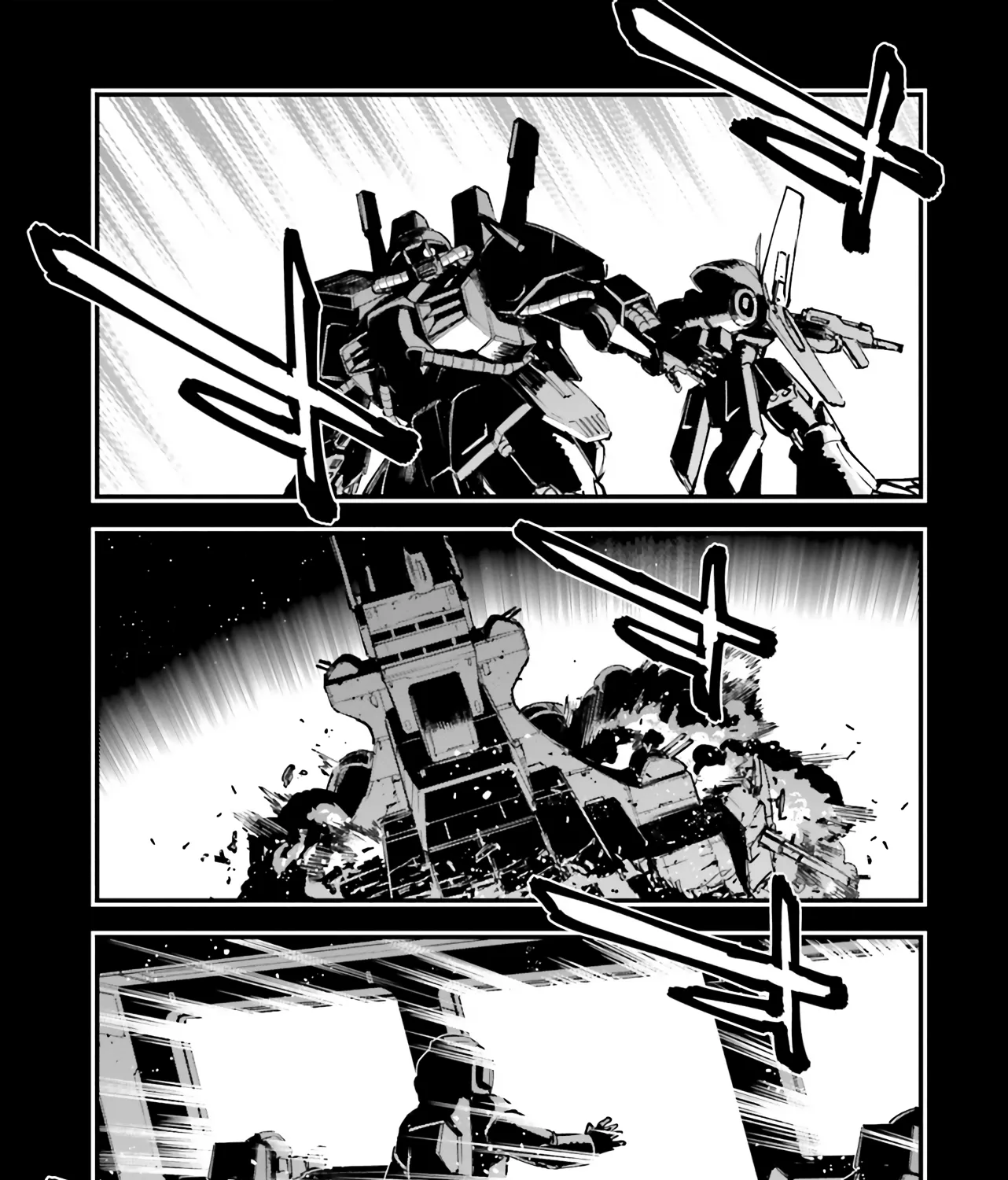 Mobile Suit Gundam Walpurgis - Page 30