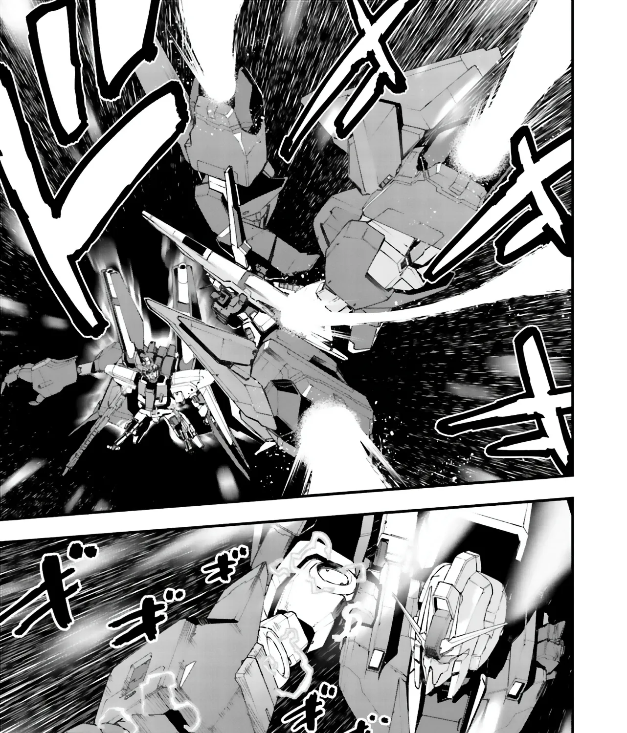 Mobile Suit Gundam Walpurgis - Page 54