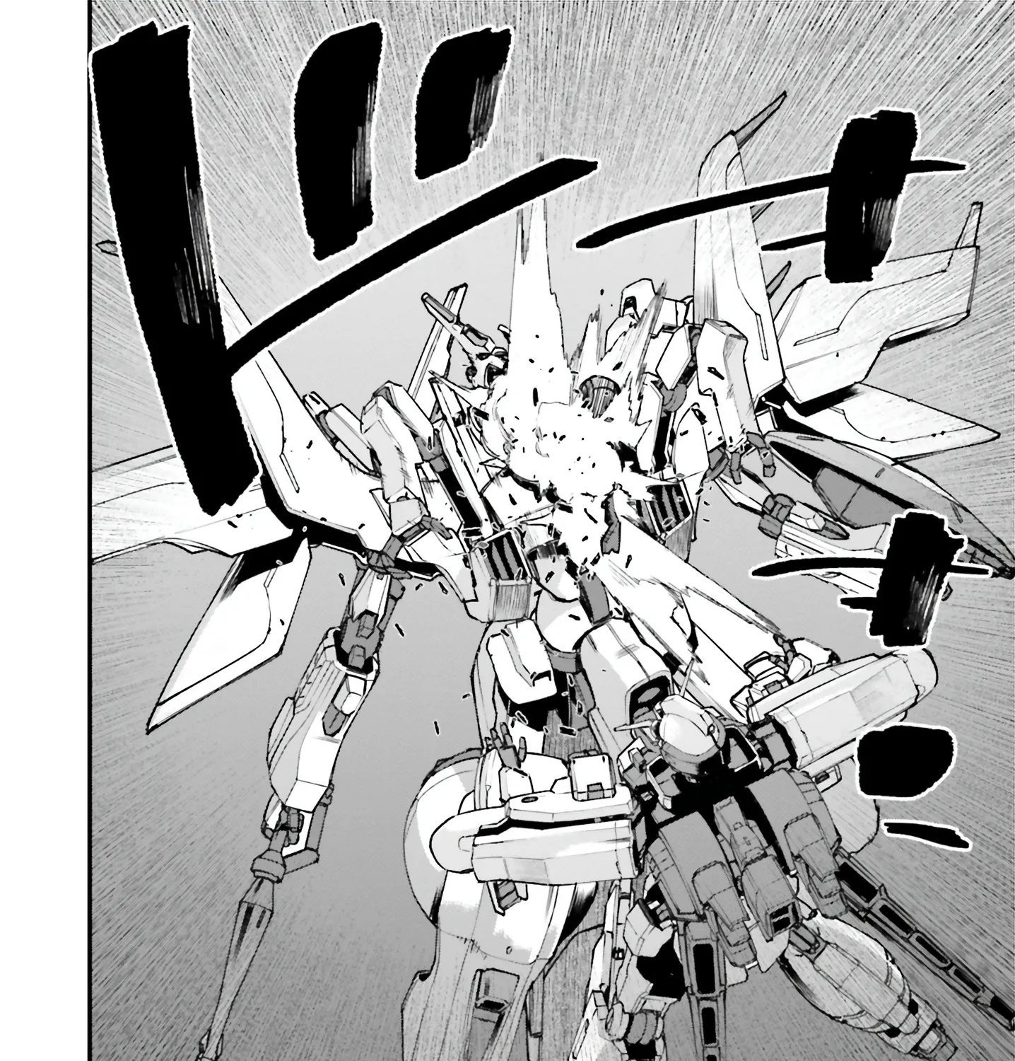 Mobile Suit Gundam Walpurgis - Page 43