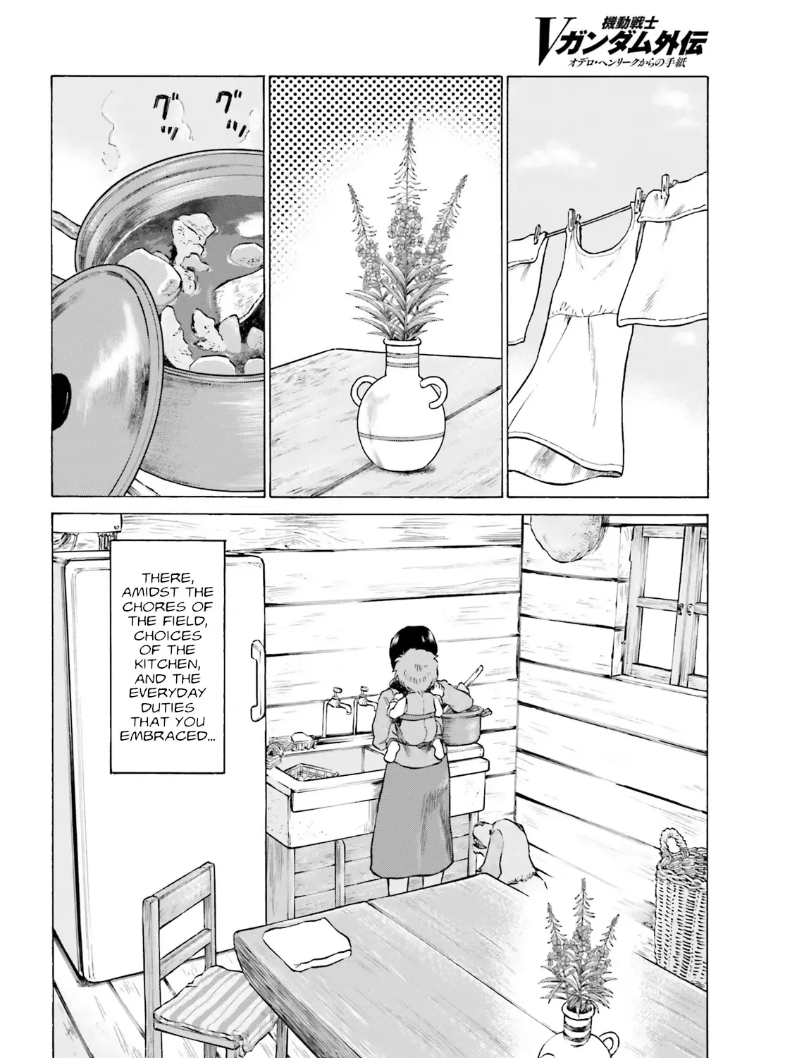 Mobile Suit V Gundam Gaiden ~Letters from Odelo Henrik~ Chapter 4 page 7 - MangaKakalot