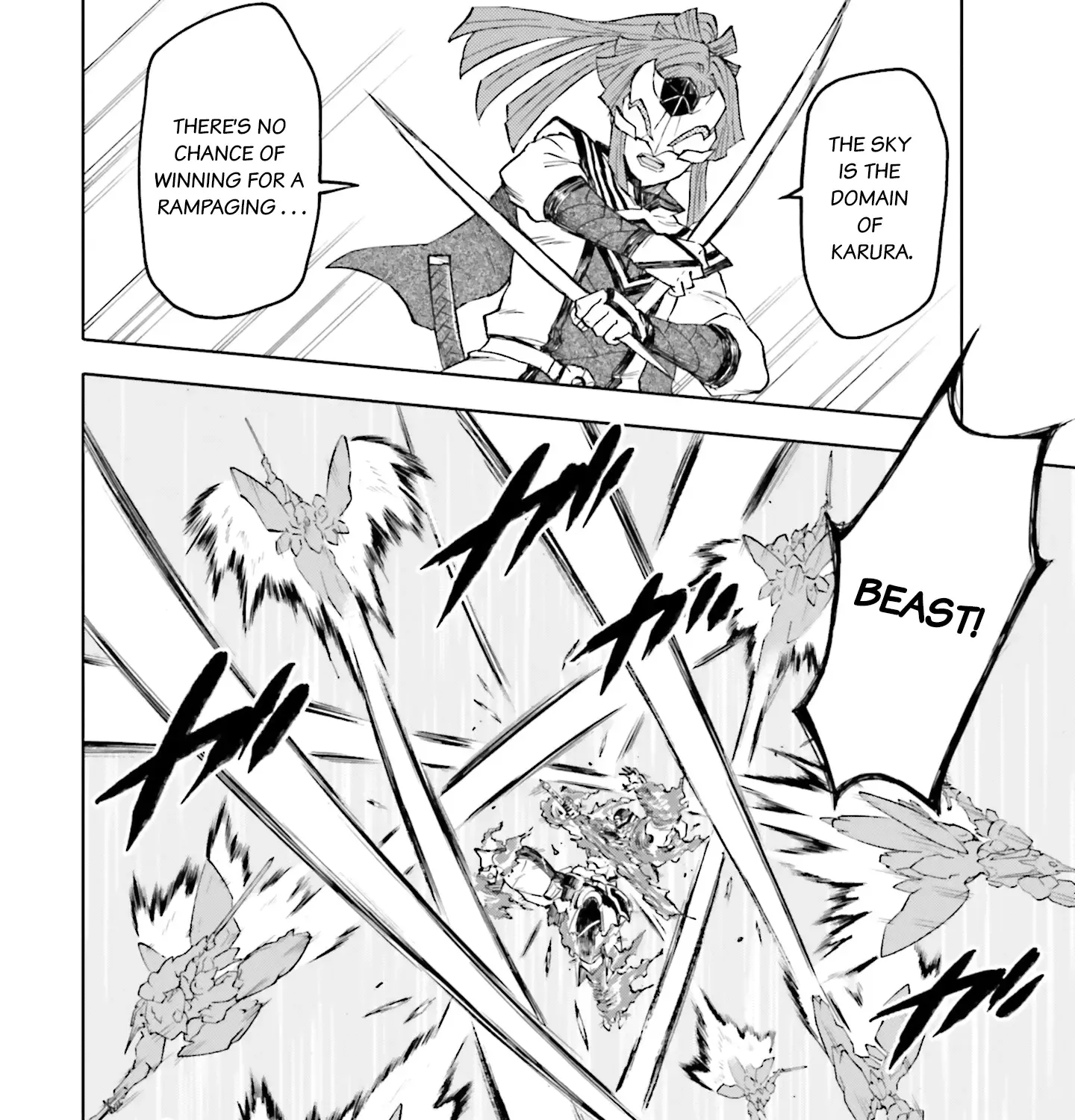 Mobile War History Gundam Burai - Page 18