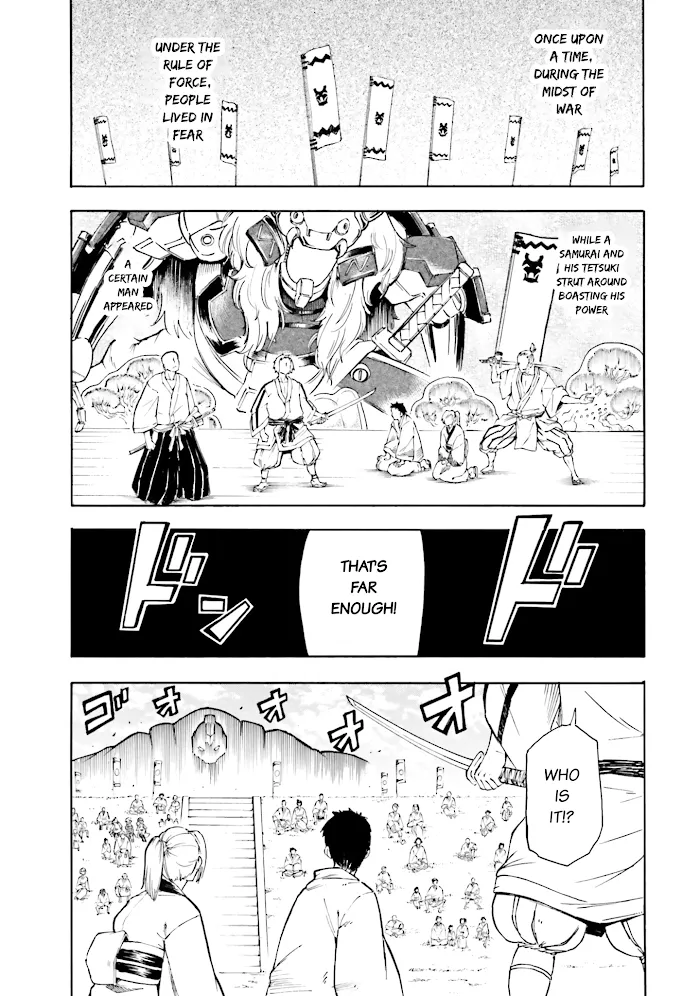 Mobile War History Gundam Burai - Page 12