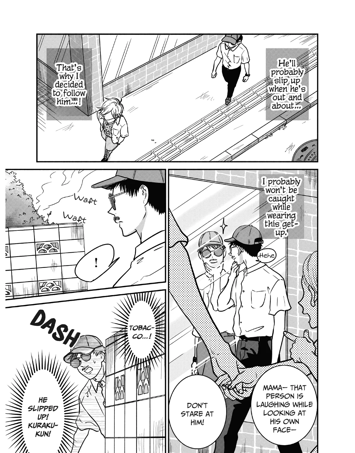 Mochizuki Sanchi No Yankee - Page 8