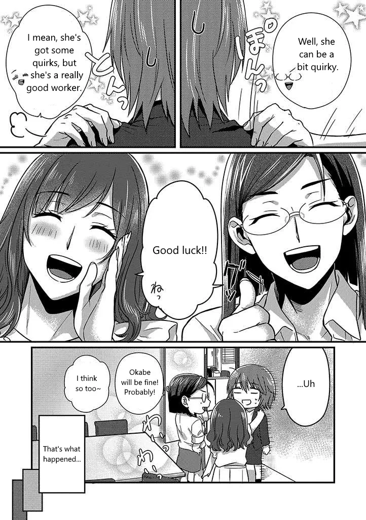 Model And Quiet Manager Chapter 1 page 6 - MangaKakalot