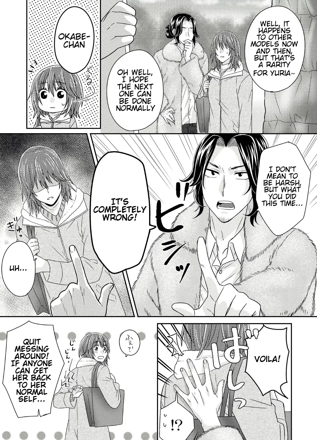 Model And Quiet Manager Chapter 4 page 31 - MangaKakalot