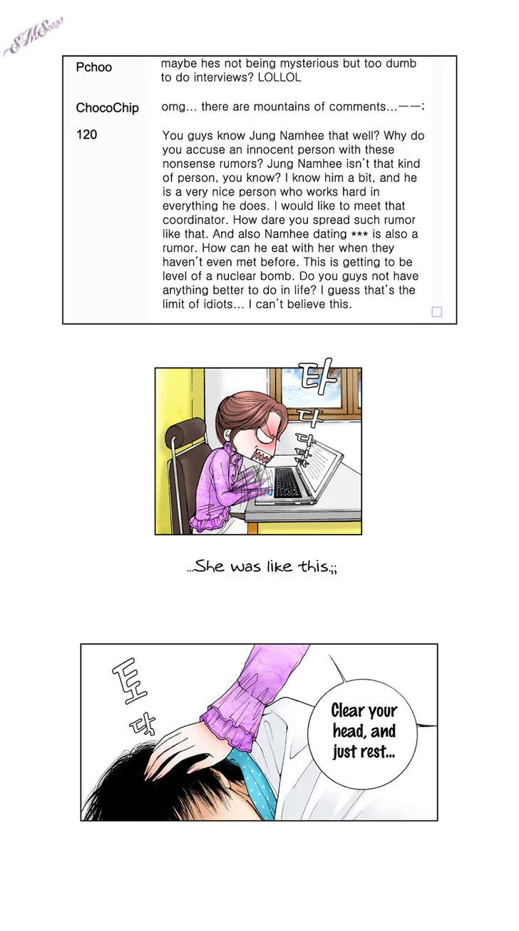 Model (Miso) - Page 15