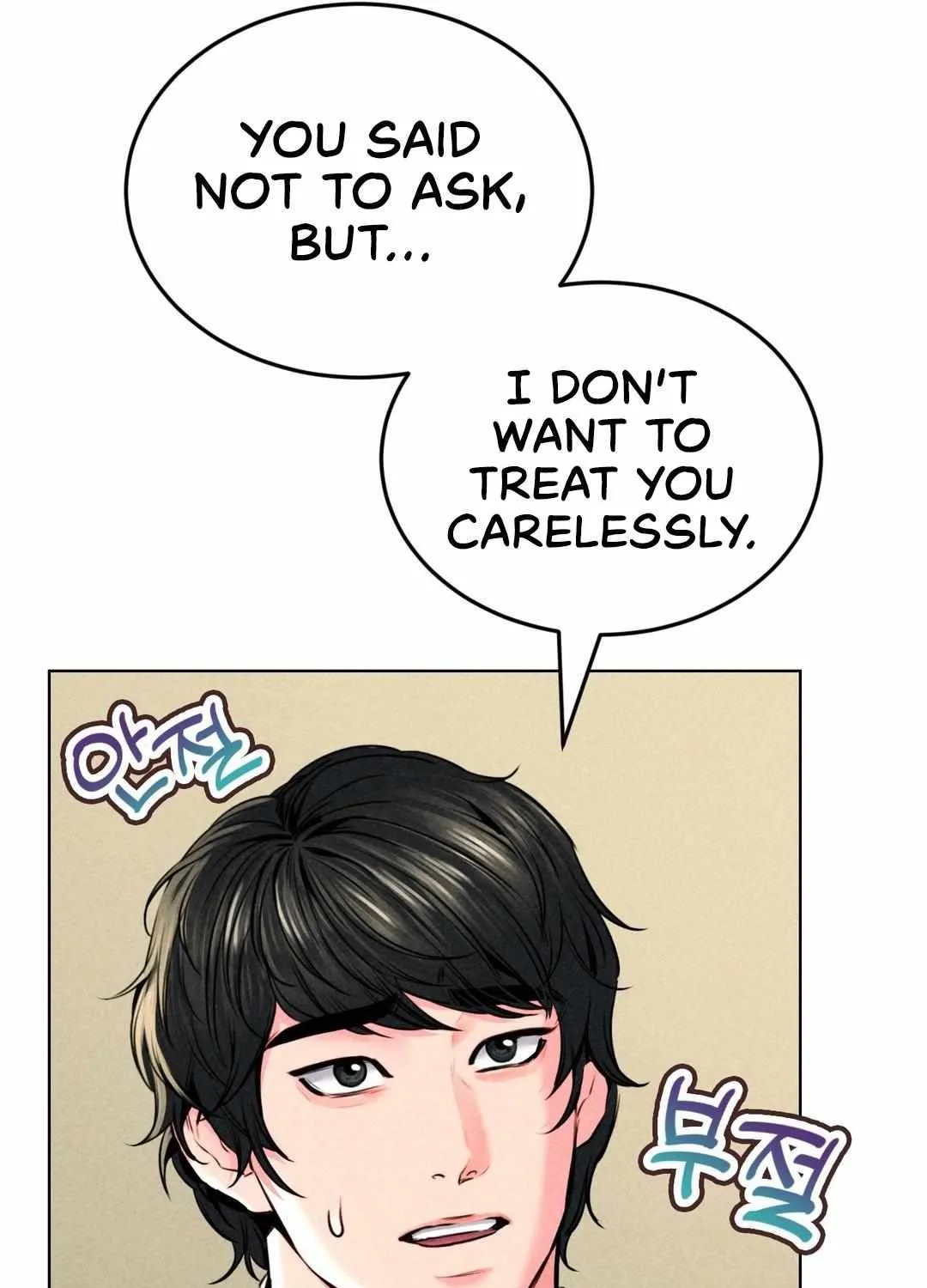 Modern Apartment, Gyeongseong 1930 Chapter 13 page 20 - MangaNato