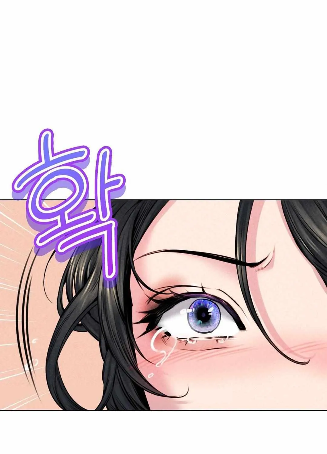 Modern Apartment, Gyeongseong 1930 Chapter 13 page 27 - MangaNato