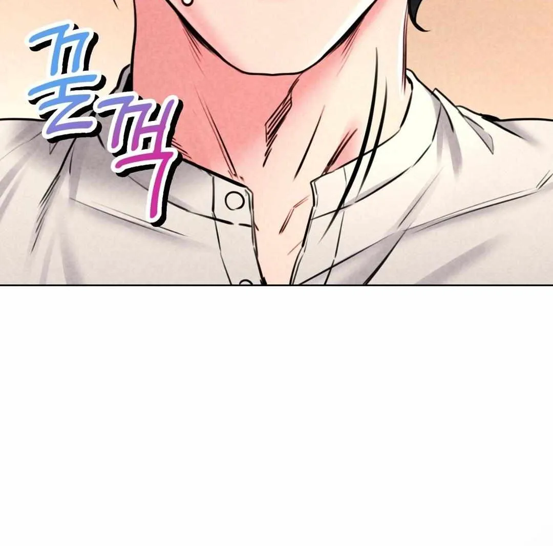 Modern Apartment, Gyeongseong 1930 Chapter 13 page 95 - MangaNato