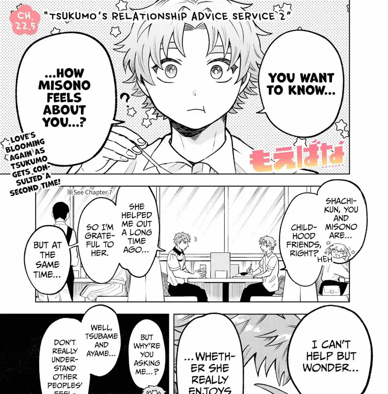 Moebana Chapter 22.5 page 2 - MangaNato