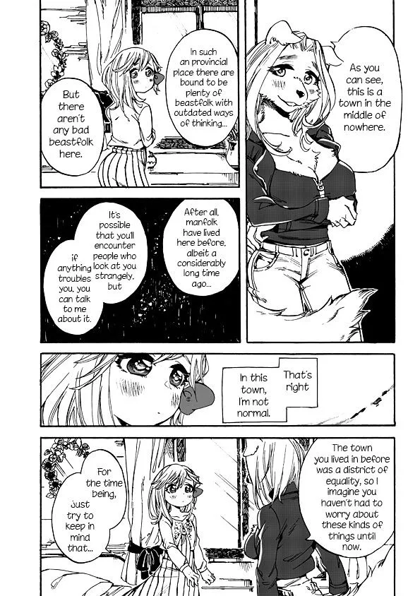 Mofu Kano Pot-pourri - Page 15