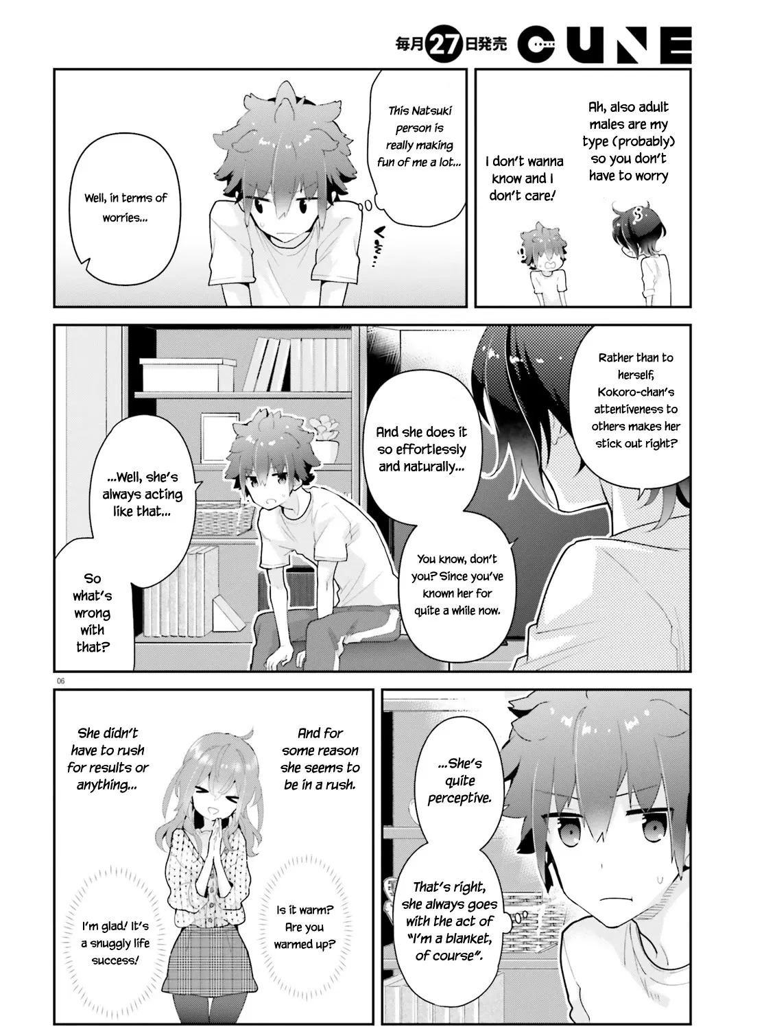 Mofu O Neesan No Atatame-kata - Page 10